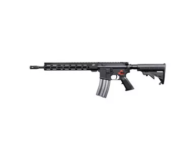 Bushmaster Firearms Inc. QRC II