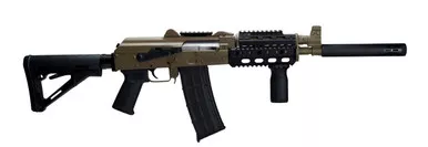 Zastava Arms ZPAP M85 Bolt Action Rifle